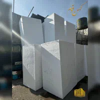 ارتفاع20و25 سقفی‌کرومیت‌‌یونولیتی(تیرچه‌خور)|مصالح و تجهیزات ساختمان|تهران, جوانمردان (اندیشه)|دیوار