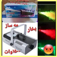 اجاره کرایه دستگاه باندفلش‌خور رقص نور|صوتی و تصویری|تبریز, |دیوار