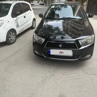 دناپلاس۱۴۰۰ کارمندی