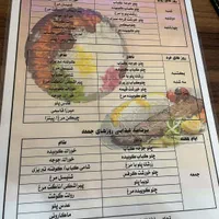 اجاره هتل اپارتمان نزدیک حرم هتل درمشهد قیمت ویژه|اجارهٔ کوتاهمدت آپارتمان و سوئیت|مشهد, امام رضا (ع)|دیوار