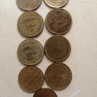 سکه جمهوری|کلکسیون سکه، تمبر، اسکناس|اصفهان, آبشار|دیوار