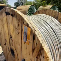 کابل برق 25×4 خود'نگهدار|مصالح و تجهیزات ساختمان|اهواز, رسالت|دیوار