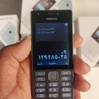 گوشی موبایل نوکیا ساده کلیدی 216 رم خور ویتنامی|موبایل|مهریز, |دیوار