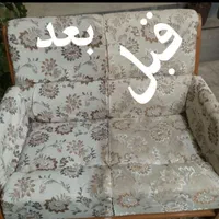 مبل شویی مبلشویی تخصصی|خدمات نظافت|میبد, |دیوار