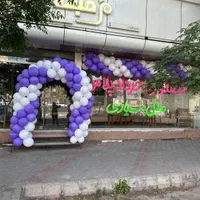 دیزاین حنا و بادکنک آرایی کرایه ماکت کیک دندونی|خدمات پذیرایی، مراسم|سبزوار, توحیدشهر|دیوار