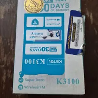 گوشی موبایل KGTEL