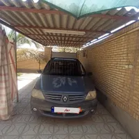 ال نود