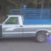 وانت بار
