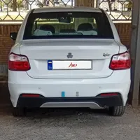 ساینا اس استاندارد ۸۵ گانه