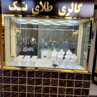 ساخت گاوصندوق آسانسوری وزیر ویترینی کاوایران صنعت|ابزارآلات|پاکدشت, |دیوار