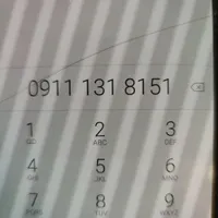 شماره رند۱۳۱
