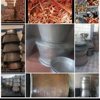 همه رقم ضایعات واوراقی...|عمدهفروشی|قم, عمار یاسر|دیوار