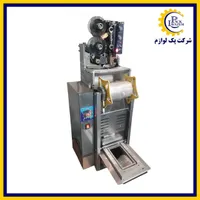 بسته بندی رومیزی وکیوم ساندویچ کلاب ساندویچ سرد|ماشین‌آلات صنعتی|تهران, قیام|دیوار