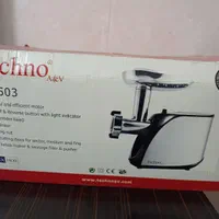چرخ گوشت