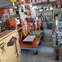 ترازو دیجیتال اطلس