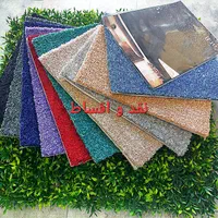 فروش ویژه انواع موکتهای پالاز و ظریف مصور