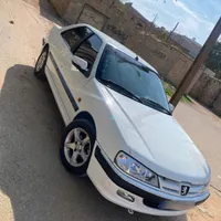 پارس سال۱۴۰۰بدون رنگ خانگی