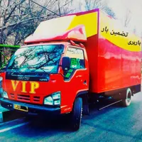 اتوبار باربری تضمین بارپرند اسلامشهرتهران رباطکریم
