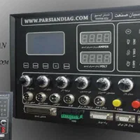 تستر ایسیو تست ایسیو  ایسیو دستگاه تستر ایسیو|قطعات یدکی و لوازم جانبی|اصفهان, شاهزید|دیوار