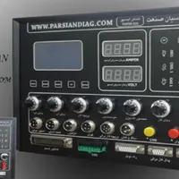 تستر ایسیو تست ایسیو  ایسیو دستگاه تستر ایسیو|قطعات یدکی و لوازم جانبی|اصفهان, شاهزید|دیوار