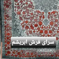قالی فرش لاکی مدرن