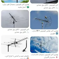 نصب انواع انتن صفحه موجود است|خدمات پیشه و مهارت|ایوان, |دیوار