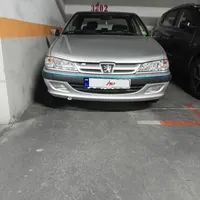 پژو پارس
