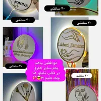 تابلو تبلیغاتی.لوگو.استند.تابلو نوردار.ال ای دی|تابلو، نقاشی، عکس|مشهد, گلبرگ شمالی|دیوار
