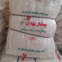 تولید پوشال کولر ابی خانگی و گلخانه ومرغداری|خدمات پیشه و مهارت|شیراز, یخ سازی|دیوار
