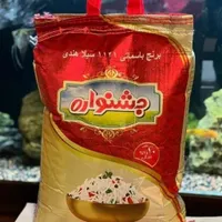 حبوبات روغن کشمش بادام زمینی  لبنیات محلی نوشیدنی