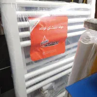 تانکر ذخیره ۵ هزار مخزن منبع سه لایه پمپ آب|مصالح و تجهیزات ساختمان|رشت, معلم|دیوار