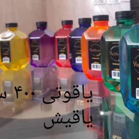 آب معدنی لاکچری|عمده‌فروشی|اصفهان, خانه اصفهان|دیوار