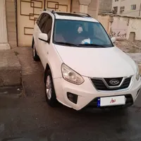 mvm x33new