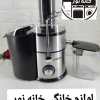 آبمیوه/گیری/KAZUKi تک کاره گارانتی ارسال خانه نور|آبمیوه‌گیر و آب‌مرکبات‌گیر|مشهد, شهید آوینی|دیوار