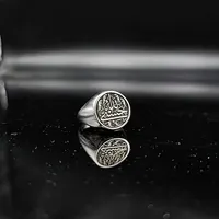 انگشتر تمام نقره مردانه مدل فیلی حسبی الله