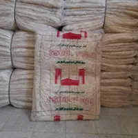 پوشال کولر آبی|کولر آبی|اهواز, امانیه|دیوار