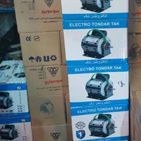 دینام موتور کولر آبی آلومینیومی شرکتی5500 گارانتی