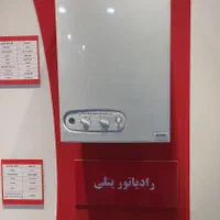 رادیاتور پره‌ای وپنلی پکیج ایران رادیاتور|آبگرمکن، پکیج، شوفاژ|رشت, توشیبا|دیوار