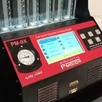 دیاگ vmax نمایندگی فروش انژکتورشور اقساط ویمکس|فروشگاه و مغازه|تهران, آذربایجان|دیوار