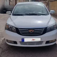 جیلی امگرند 7...2013