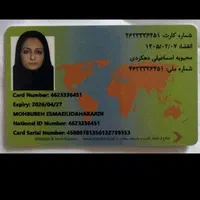خدمات مالیاتی شرکت و جواز کسب و کارت بازرگانی|خدمات مالی، حسابداری، بیمه|مشهد, ارشاد|دیوار