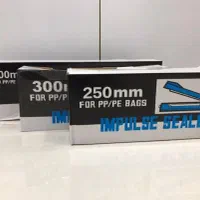 دستگاه پرس پلاستیک دوخت پلاس