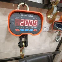 باسکول آویز در تمام ظرفیت‌ها|ماشین‌آلات صنعتی|پاکدشت, |دیوار