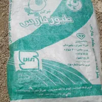 گونی|عمده‌فروشی|شیراز, شهرک قمشه|دیوار