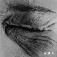 آموزش طراحی و سیاه قلم(نقاشی) با ارائه مدرک|خدمات آموزشی|گرگان, |دیوار