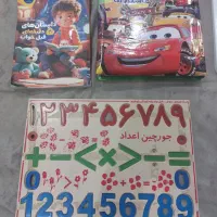 اسباب بازی|اسباب‌‌بازی|تهران, قصر فیروزه ۲|دیوار