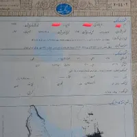 زمین ۳۰۰ متری سندتک برگ (تعاونی مجد) مرادآباد|فروش زمین و ملک کلنگی|تهران, مرادآباد|دیوار
