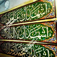 کاشی کاری سنتی محراب سردر محراب گنبد حسینیه مسجد|خدمات پیشه و مهارت|تهران, خرمشهر|دیوار