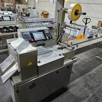 دستگاه بسته بندی مسقطی، کیک وکنجد عسلی