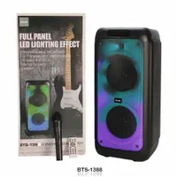 اسپیکر بی سیم قابل حمل مدل BTS-1388|پخش‌کننده همراه|بندرعباس, |دیوار